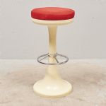 1611 8271 BAR STOOL